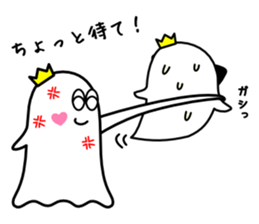 King of ghosts 2 sticker #4107763