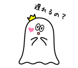 King of ghosts 2 sticker #4107764