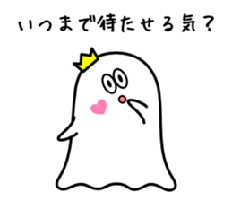 King of ghosts 2 sticker #4107765