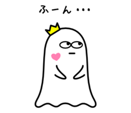 King of ghosts 2 sticker #4107778