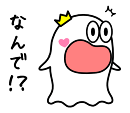 King of ghosts 2 sticker #4107784