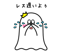 King of ghosts 2 sticker #4107792