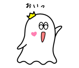 King of ghosts 2 sticker #4107795