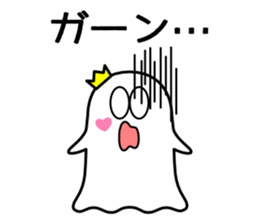 King of ghosts 2 sticker #4107796