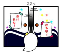 King of ghosts 2 sticker #4107799