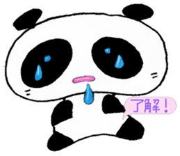 Day-to-day pollen sticker #4107880