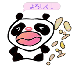 Day-to-day pollen sticker #4107882