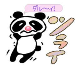 Day-to-day pollen sticker #4107887