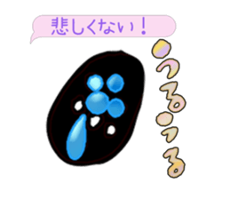 Day-to-day pollen sticker #4107888