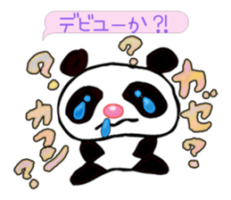 Day-to-day pollen sticker #4107889