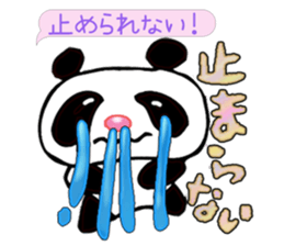 Day-to-day pollen sticker #4107890