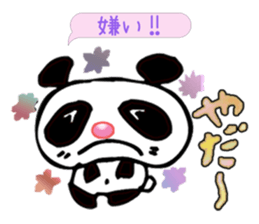 Day-to-day pollen sticker #4107893