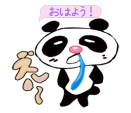 Day-to-day pollen sticker #4107895