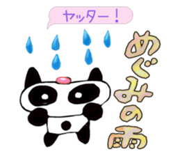 Day-to-day pollen sticker #4107896