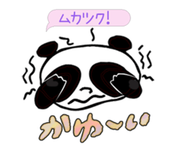 Day-to-day pollen sticker #4107898