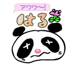 Day-to-day pollen sticker #4107901