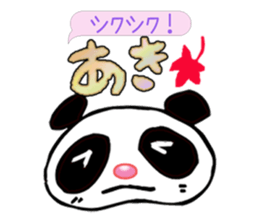 Day-to-day pollen sticker #4107903