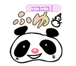 Day-to-day pollen sticker #4107904