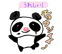 Day-to-day pollen sticker #4107906