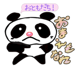 Day-to-day pollen sticker #4107908