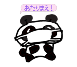 Day-to-day pollen sticker #4107910