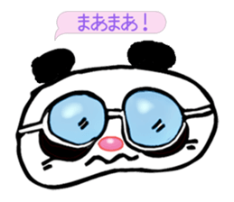 Day-to-day pollen sticker #4107911