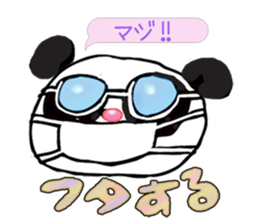 Day-to-day pollen sticker #4107912