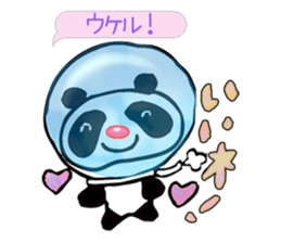 Day-to-day pollen sticker #4107913