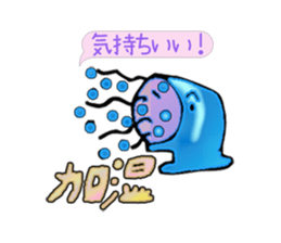 Day-to-day pollen sticker #4107914