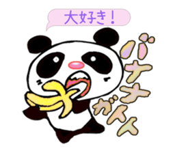 Day-to-day pollen sticker #4107918