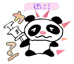 Day-to-day pollen sticker #4107919