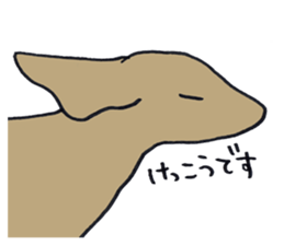 The looooooong dogs! sticker #4108015