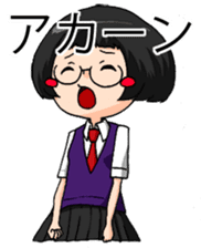 High-school student's Kansai dialect sticker #4108284