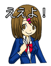 High-school student's Kansai dialect sticker #4108290