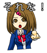 High-school student's Kansai dialect sticker #4108302