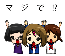 High-school student's Kansai dialect sticker #4108311