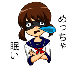 High-school student's Kansai dialect sticker #4108312