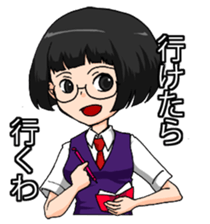 High-school student's Kansai dialect sticker #4108315