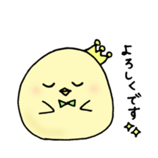 Piyopiyo life sticker #4108841