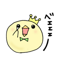 Piyopiyo life sticker #4108854