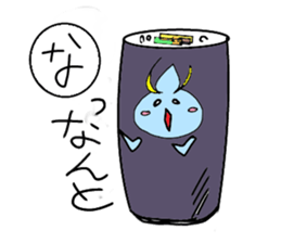 majinsan with food friends sticker #4108934