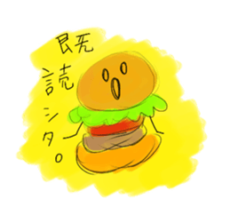 majinsan with food friends sticker #4108937