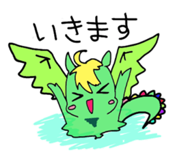 majinsan with food friends sticker #4108943