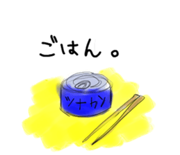 majinsan with food friends sticker #4108948