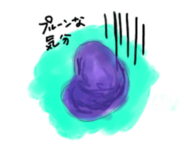 majinsan with food friends sticker #4108957