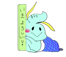 majinsan with food friends sticker #4108958