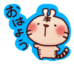 TigerRabbit sticker #4109201