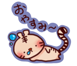 TigerRabbit sticker #4109204