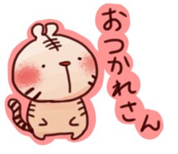 TigerRabbit sticker #4109207