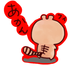 TigerRabbit sticker #4109209